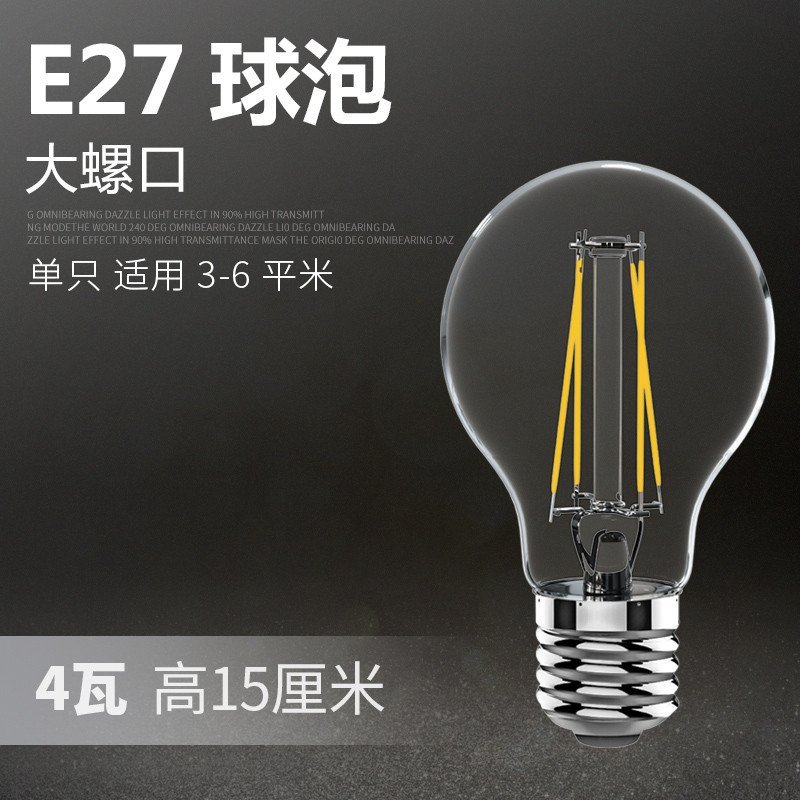 这一战必须要打痛沃尔玛让世界看到去美国化才是最优解