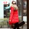 禾壹 2015冬装新款时尚女装修身气质保暖加厚白鸭绒中长款A字版貉子毛领羽绒服 XL 红色