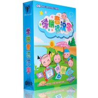 宝宝识字不用教儿童幼儿识字学汉语拼音dvd光