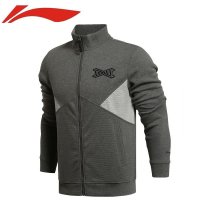 2015新品<em>李宁</em>韦德系列<em>男装</em> 罗纹收口<em>开衫</em>运动