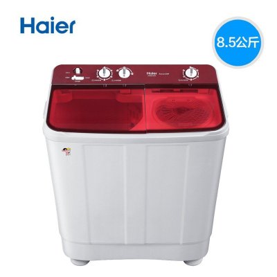 【洗衣机 、】海尔(Haier) EPB85159W 8.5公斤
