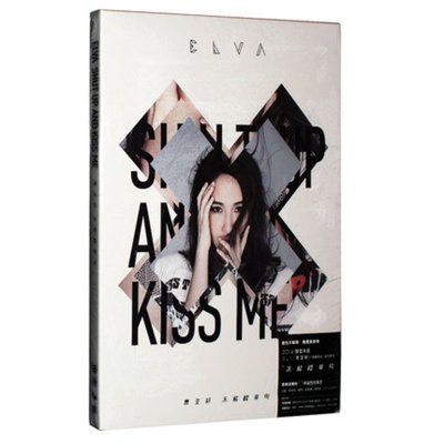 《正版 萧亚轩2014专辑 不解释亲吻 CD+歌词