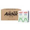 安佳超高温灭菌脱脂牛奶1L