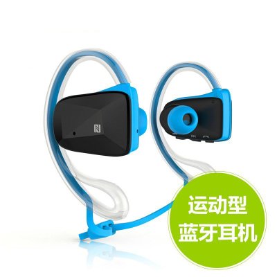 【诺必行蓝牙耳机 V9】诺必行 V9入耳式运动蓝