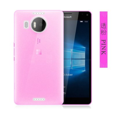 诺基亚Lumia950XL手机壳 硅胶950XL微软手机