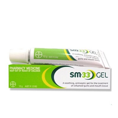 【拜耳(BAYER)口腔工具 】【拜耳SM-33口腔