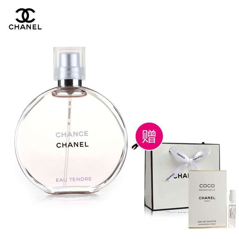 CHANEL香奈儿 粉色邂逅柔情女士淡香水 EDT 50ML