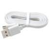 倍斯特 BST-0716 Micro数据线/USB充电线 /连接线 100cm 白色