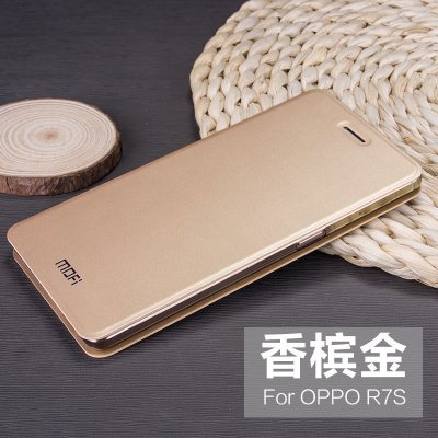 【晟祺数码专卖店】oppor7s手机壳 oppo r7s手