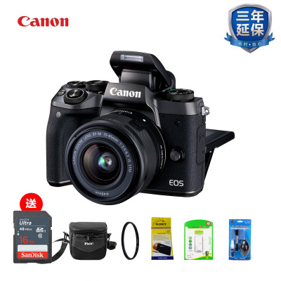 佳能(Canon) EOS M3 微单套机 (EF-M 18-55m