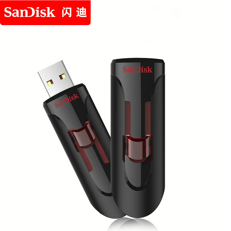 闪迪(SanDisk)酷悠(CZ600)U盘128G 高速USB3.0 加密优盘