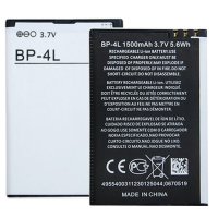 诺基亚BP-4L精品电池 诺基亚6650\/6760S\/679