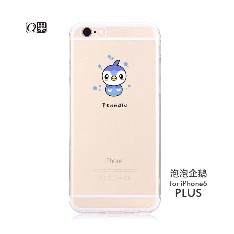 【Q果系列】苹果6plus手机壳 iphone6plus手机
