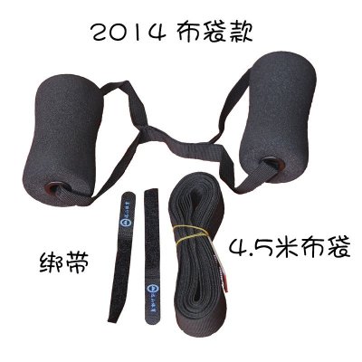 【歌妮卡】床上仰卧起坐器收腹家用<em>健身器材</em>胸