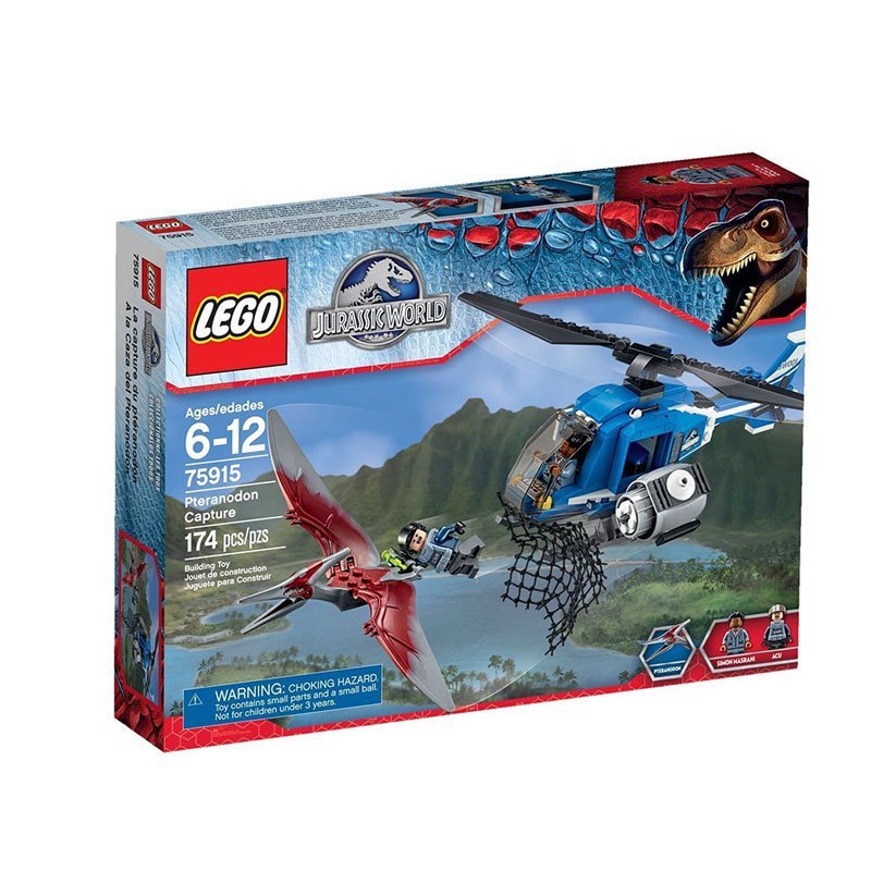 LEGO乐高积木玩具 恐龙Jurassic World 翼龙抓