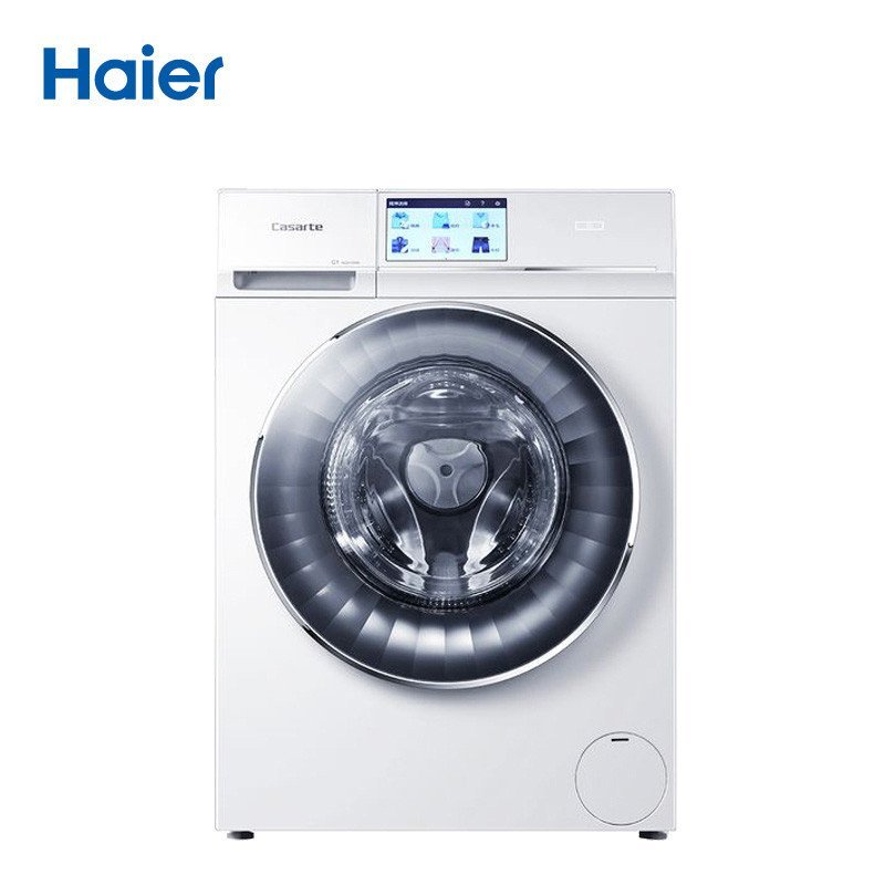 Haier/海尔 C1 75W3 卡萨帝云裳滚筒洗衣机7.5公斤变频