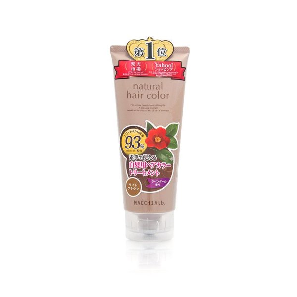 【Laox苏宁海外旗舰店】MACCHIALB LABEL