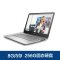 HP/惠普 ENVY13 d025TU 超级轻薄笔记本 I5六代 8G 256G WIN10