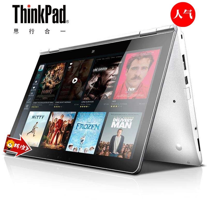 ThinkPad S5 Yoga（20DQA00KCD）15.6寸笔记本电脑 i5-5200U/8G/192G/2g