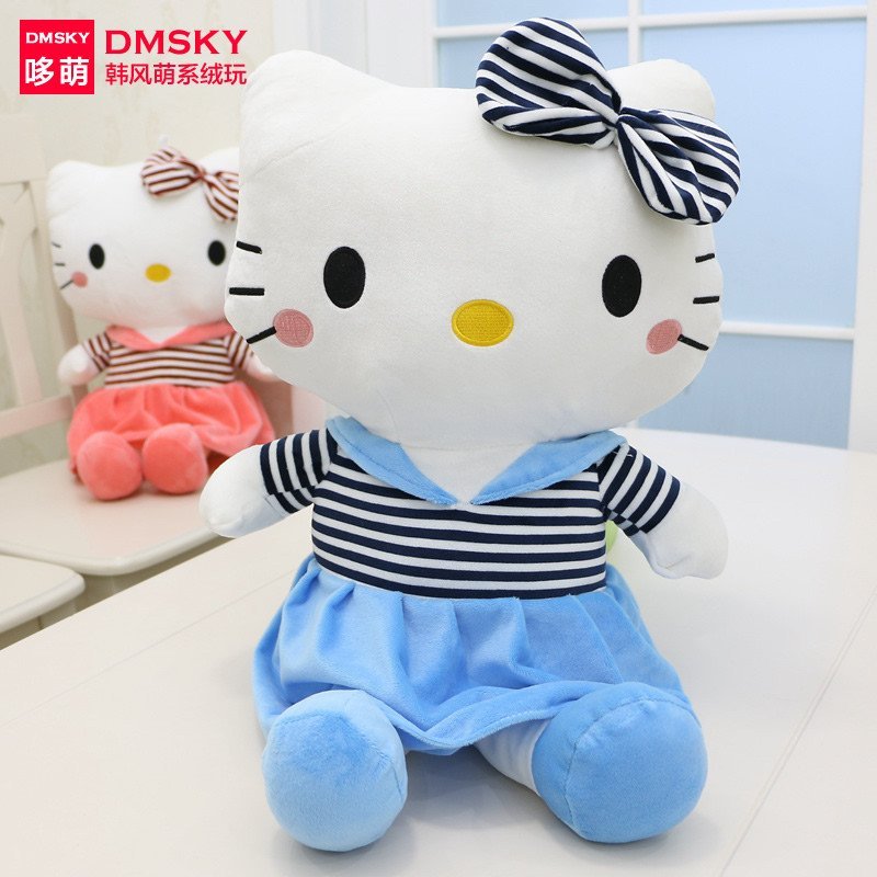 【DMSKY系列】玩具猫公仔大号布娃娃毛绒玩具猫生日礼物女生玩偶猫裙子公主猫咪 60厘米包装+贺卡+纸箱运输 蓝色图片,高清实拍图-苏宁易购