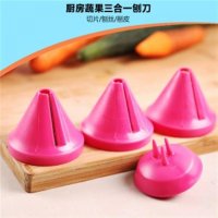 多功能厨房蔬果三合一削皮器切丝器刨刀粉红色
