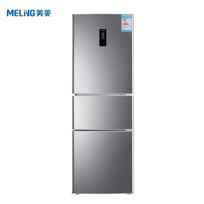 美菱(MeiLing) 218升 电控三门冰箱 （钛银色）BCD-218E3CT