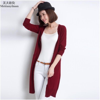 【芭奴琳女士针织/毛衣 1】<em>2015秋季</em>新款针织