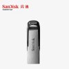 闪迪(SanDisk)酷铄(CZ73)U盘128G 高速USB3.0 加密金属优盘