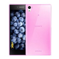 手机套保护套 手机壳适用于索尼xperia z5  z5premium 保护壳 透粉色