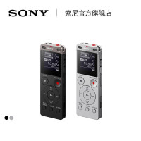 Sony\/索尼 ICD-UX565F 数码录音笔\/数码录音棒