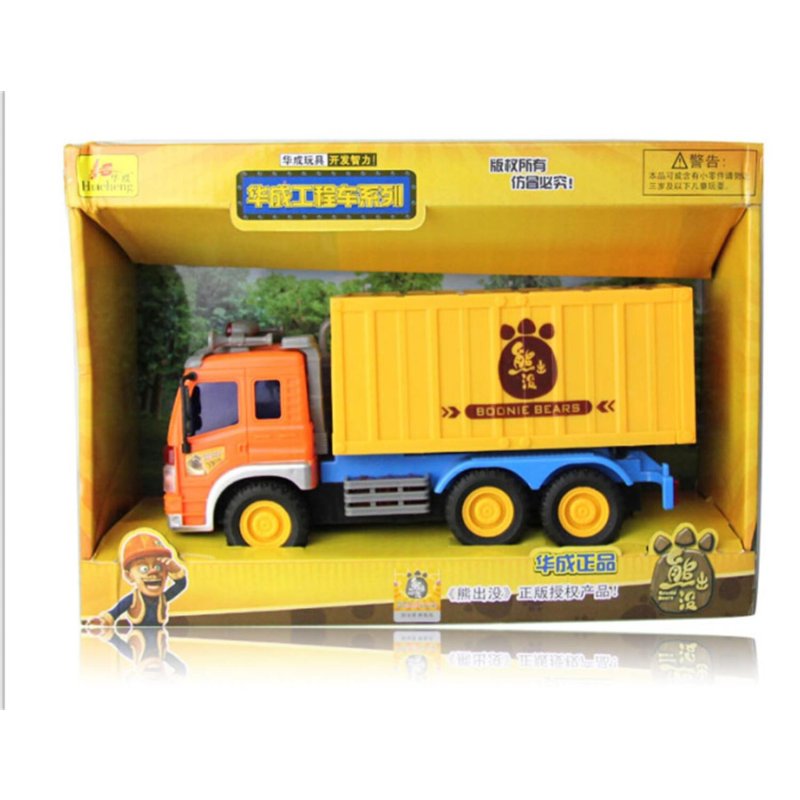 华成熊出没惯性工程车系列 光头强挖土机吊车搅拌车 华成(Huacheng)动漫周边HC0333【价格 图片 品牌 报价】-苏宁易购