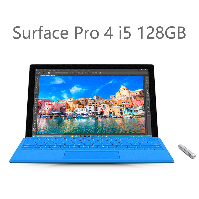 微软(Microsoft) Surface Pro4 i5 128G 专业版 平板电脑