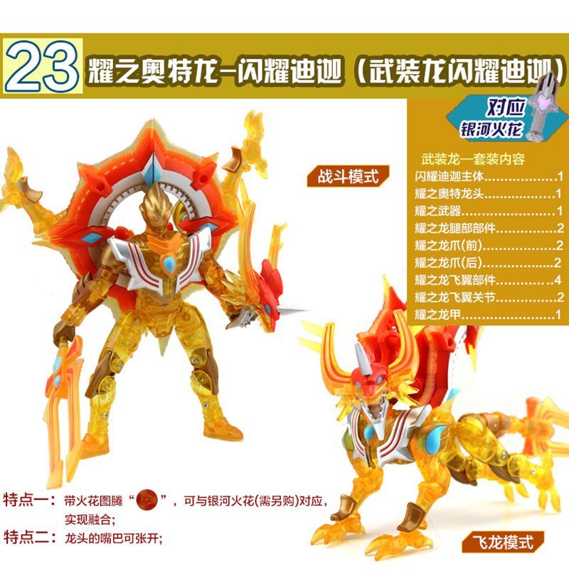 商品名称:潜水飞机库531506商品品牌:奥迪产地: 广东尺寸: 包装长*宽*高:55*22*23.5cm详细描述: 适合年龄:3岁(37个月)以上儿童。商品简介:可发声、发光;产品包含:基地本体、雅...