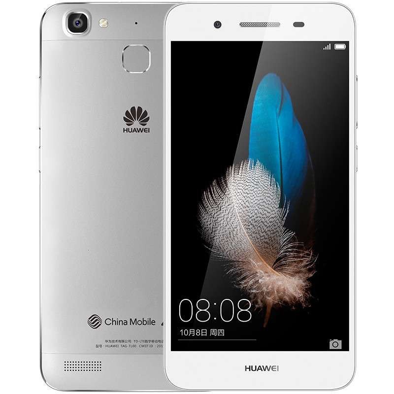 华为畅享5S 金色 全网通版4G手机_怎么样_去