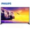 飞利浦(Philips) 65PFF5656/T3 65英寸八核 安卓智能网络液晶电视