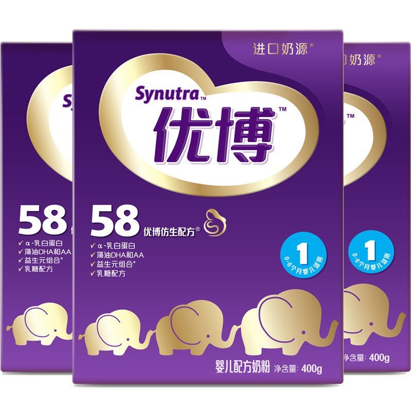 圣元(Synutra)优博58系列仿生婴儿配方奶粉1段