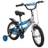 好孩子(Goodbaby)14英寸儿童自行车JB1452Q-K122D (3-6岁)
