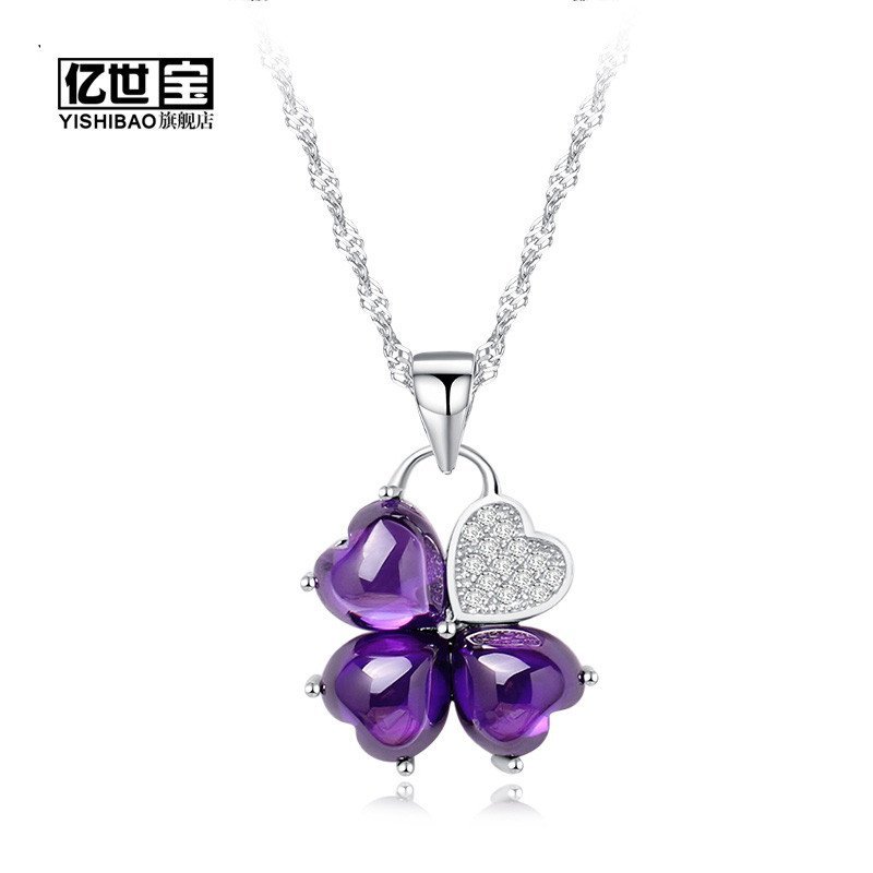 伟德国际府谷县人民法院关于银吊坠463-7号（第二次拍卖）的公告