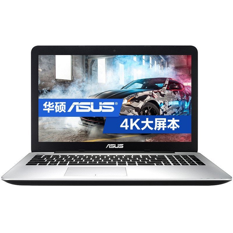华硕（ASUS）VivoBook 4000 15.6英寸笔记本电脑 i7-5500U 8G 1TB 2G 蓝牙Win10