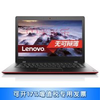 想(Lenovo)ideaPad 700S 14英寸笔记本电脑 6