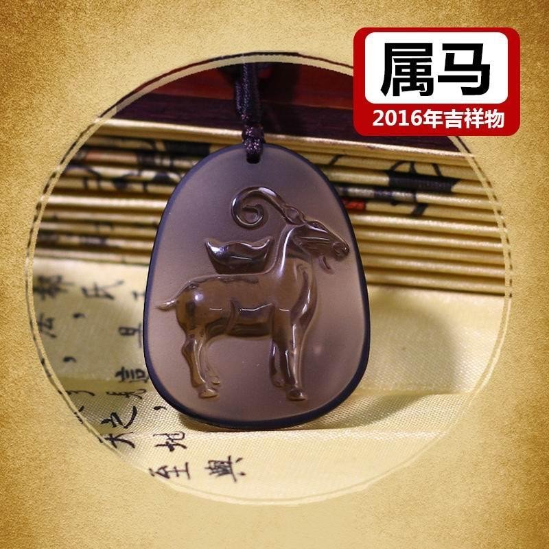 增庆堂吉羊增庆冰晶黑曜石吊坠 卜易居2016属