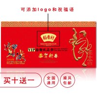 农行：数字人民币智能合约、硬钱包2方面获得必定成效