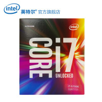 Intel\/英特尔 i7-6700K 酷睿第6代CPU 4.0G 顺丰