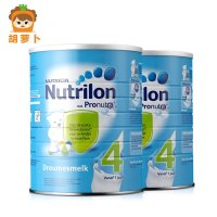 【2罐装】荷兰牛栏4段奶粉新版铁罐 Nutrilon荷