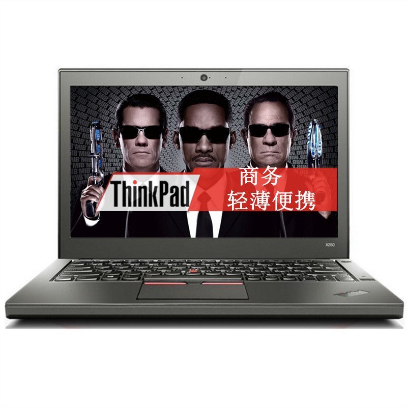 ThinkPad X260 20F6A001CD 12.5英寸笔记本 i7-6500U 8G 500G+8G win7