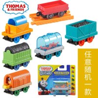 费雪托马斯和他的朋友们儿童玩具 火车头车男