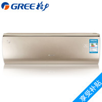 格力(GREE) KFR-26GW\/(26559)FNAa-A3 大1