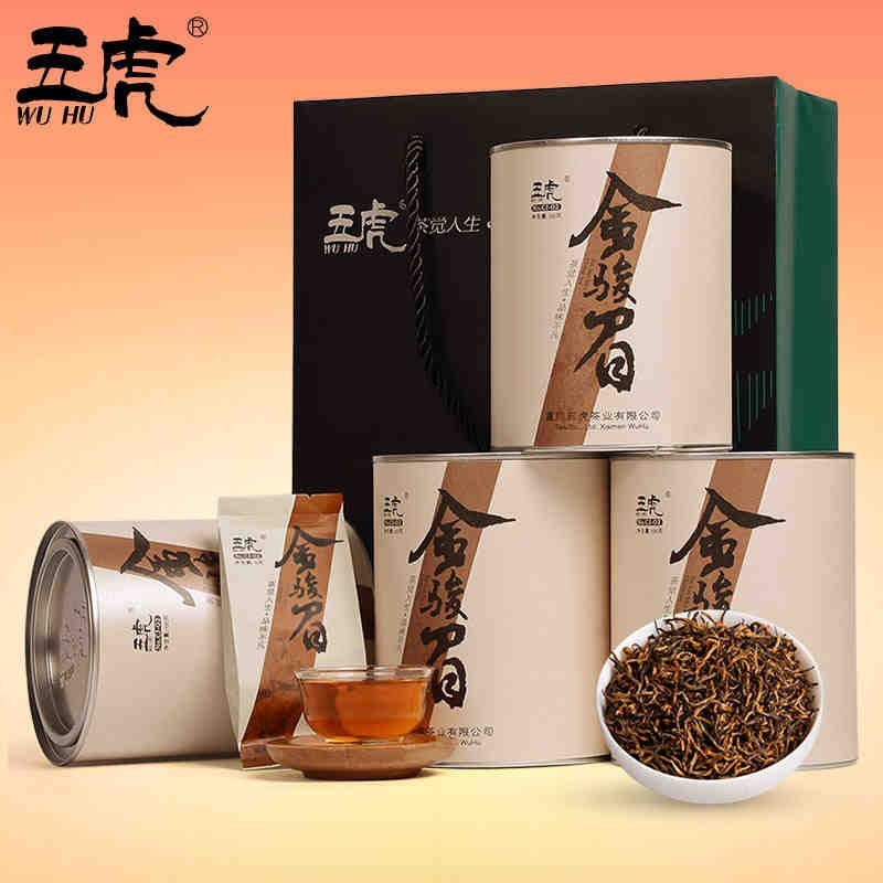 【五虎】 红茶 金骏眉茶叶 武夷山桐木关特级红茶金骏眉茶叶礼盒装400图片