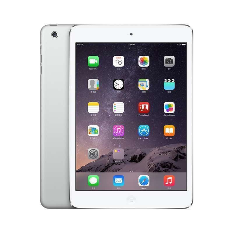 Apple iPad mini 4 7.9英寸平板电脑 金色(16G 