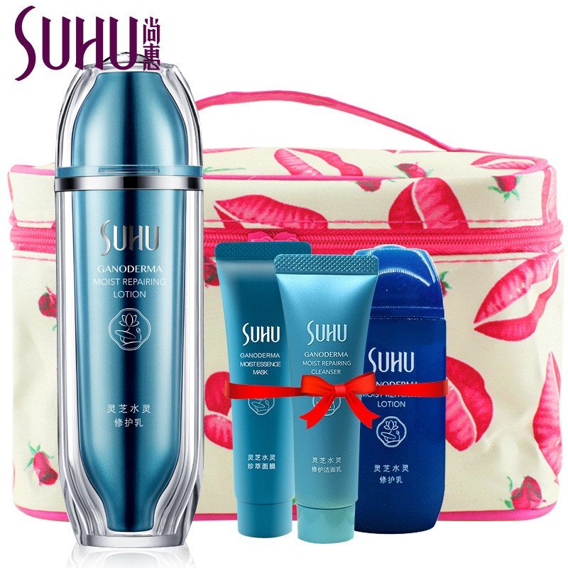 【尚惠(SUHU)系列】SUHU 尚惠 灵芝水灵修护